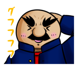 Kabo! -Road to Great Demon- sticker #5215273