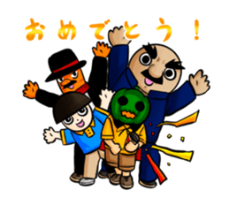 Kabo! -Road to Great Demon- sticker #5215277