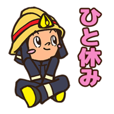 firefighter 3.0 sticker #5215294
