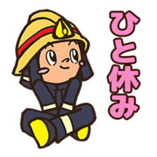 firefighter 3.0 sticker #5215294