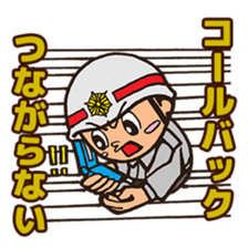 firefighter 3.0 sticker #5215312