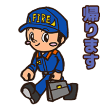 firefighter 3.0 sticker #5215317