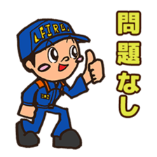 firefighter 3.0 sticker #5215318
