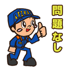 firefighter 3.0 sticker #5215318