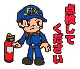 firefighter 3.0 sticker #5215320