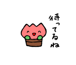 tulip life sticker #5215459