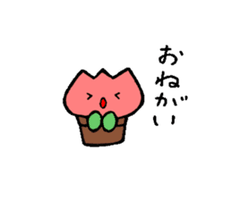 tulip life sticker #5215462