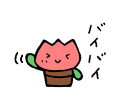 tulip life sticker #5215471