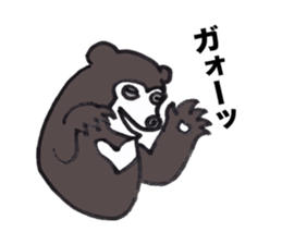 Murray of bear sticker #5215484