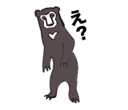 Murray of bear sticker #5215490