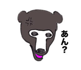 Murray of bear sticker #5215494