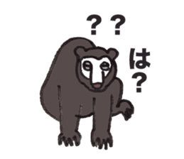 Murray of bear sticker #5215497