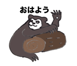 Murray of bear sticker #5215504