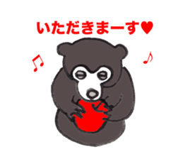 Murray of bear sticker #5215509