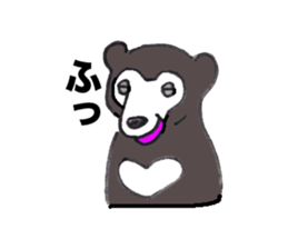 Murray of bear sticker #5215513