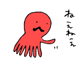Prettty Mustache Octopus sticker #5215605