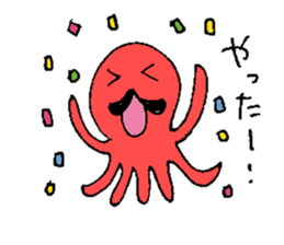 Prettty Mustache Octopus sticker #5215606