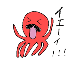 Prettty Mustache Octopus sticker #5215609