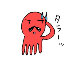 Prettty Mustache Octopus sticker #5215615
