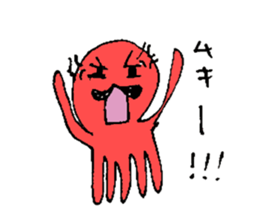 Prettty Mustache Octopus sticker #5215616