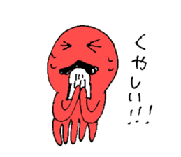 Prettty Mustache Octopus sticker #5215617