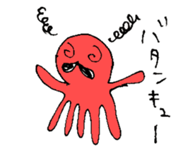 Prettty Mustache Octopus sticker #5215620