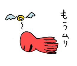 Prettty Mustache Octopus sticker #5215621