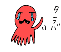 Prettty Mustache Octopus sticker #5215622