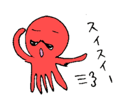 Prettty Mustache Octopus sticker #5215625