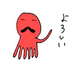 Prettty Mustache Octopus sticker #5215629