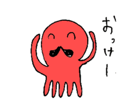 Prettty Mustache Octopus sticker #5215631