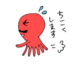 Prettty Mustache Octopus sticker #5215633