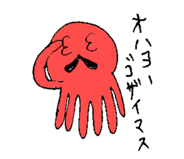 Prettty Mustache Octopus sticker #5215634