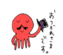 Prettty Mustache Octopus sticker #5215635