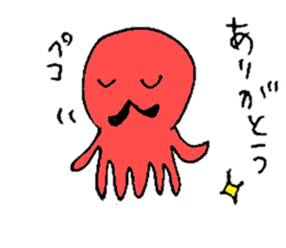 Prettty Mustache Octopus sticker #5215636