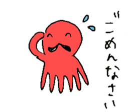 Prettty Mustache Octopus sticker #5215637