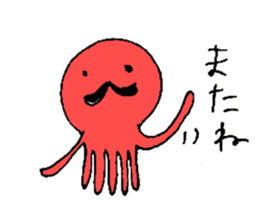 Prettty Mustache Octopus sticker #5215639