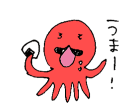 Prettty Mustache Octopus sticker #5215640