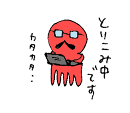 Prettty Mustache Octopus sticker #5215641