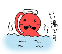 Prettty Mustache Octopus sticker #5215643