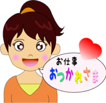 Sticker from mom sticker #5215684