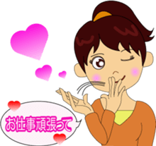 Sticker from mom sticker #5215686