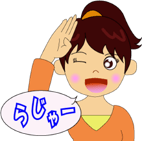 Sticker from mom sticker #5215687