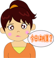 Sticker from mom sticker #5215688