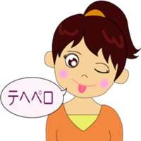 Sticker from mom sticker #5215691