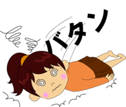 Sticker from mom sticker #5215698