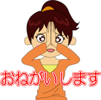 Sticker from mom sticker #5215702