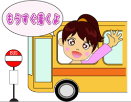 Sticker from mom sticker #5215705