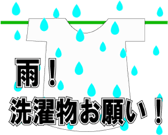 Sticker from mom sticker #5215707