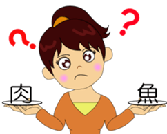 Sticker from mom sticker #5215709